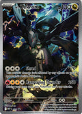 N's Zekrom 031 Promo MEP: ME: Mega Evolution Promo - Pokemon