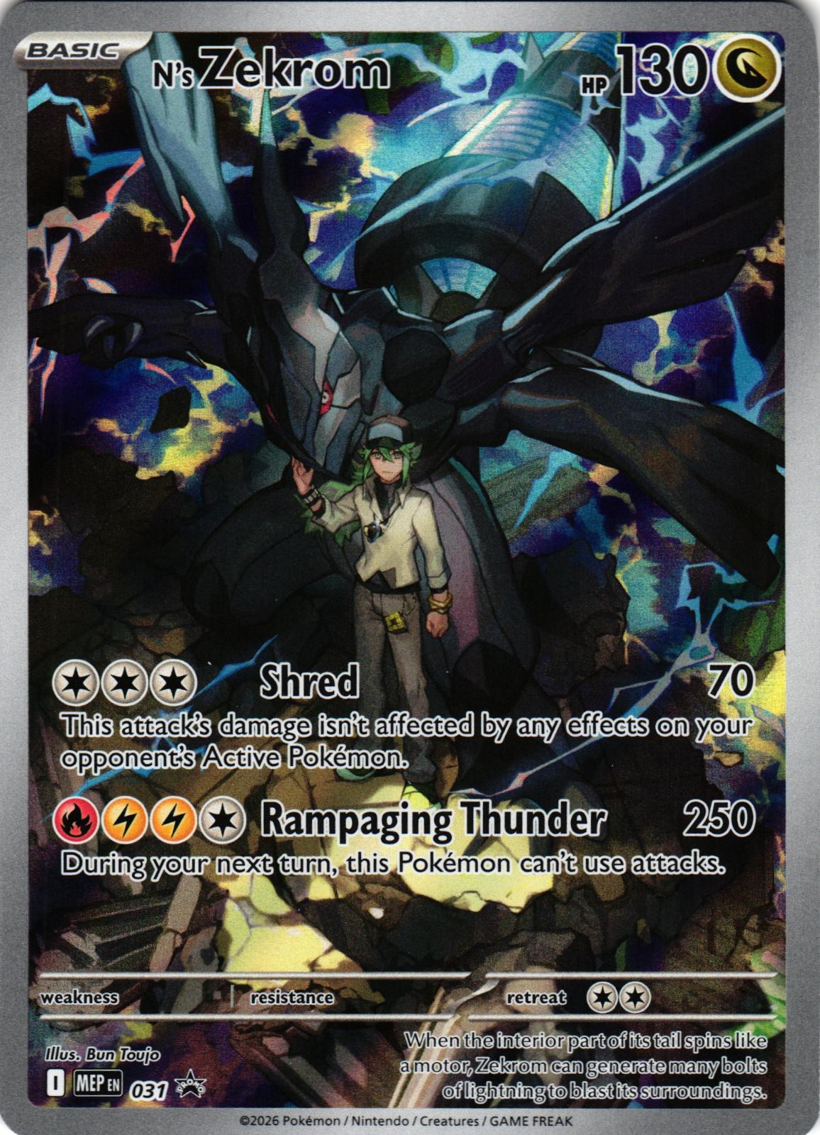 N's Zekrom 031 Promo MEP: ME: Mega Evolution Promo - Pokemon