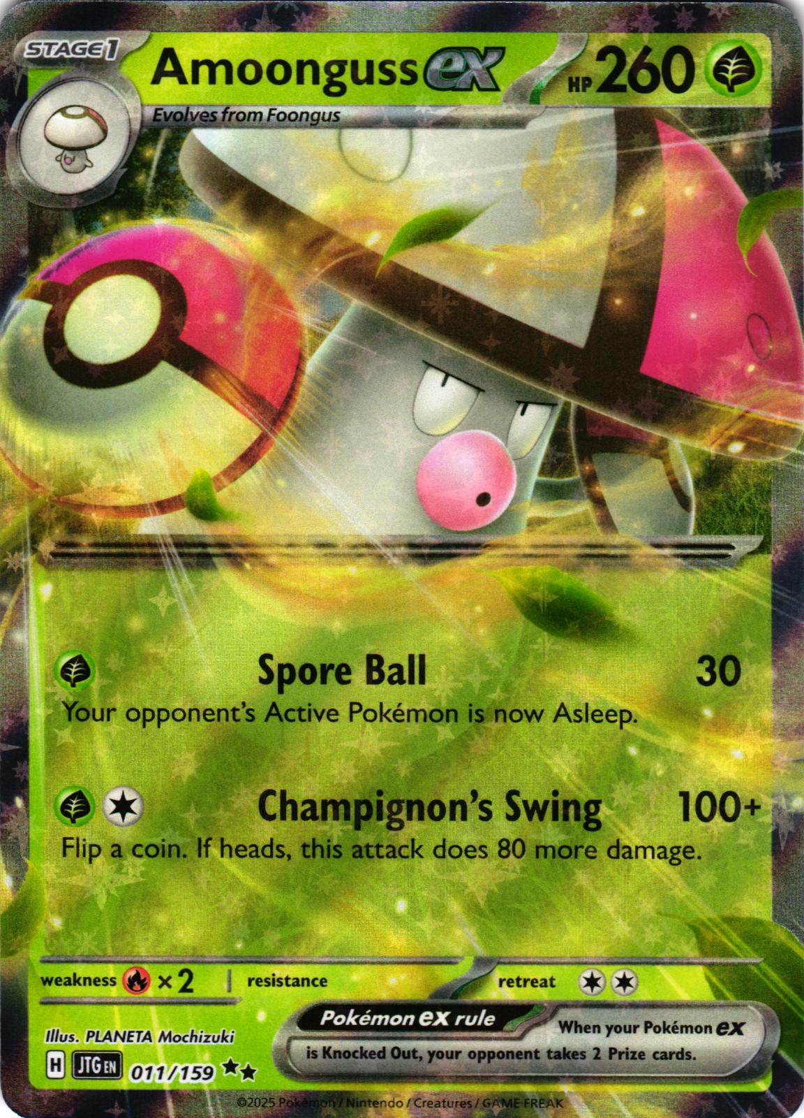 Amoonguss ex 011/159 Double Rare Journey Together Pokemon