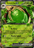 Sinistcha ex 023/167 Double Rare TWM: Twilight Masquerade - Pokemon