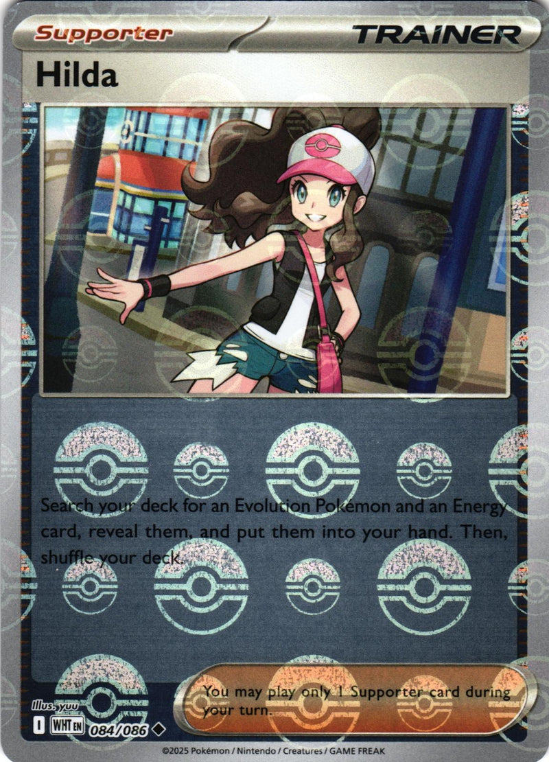 Hilda (Poke Ball Pattern) 084/086 Uncommon WHT: White Flare - Pokemon