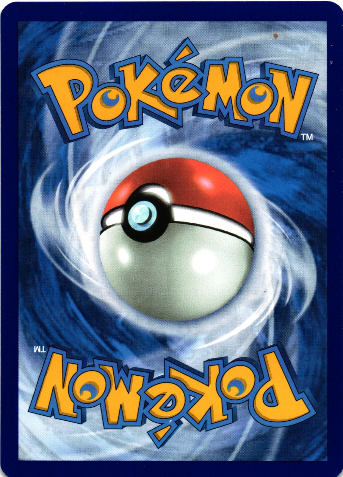 Techno Radar (Poke Ball Pattern) 130/131 Uncommon Prismatic Evolutions - Pokemon