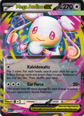 Mega Audino ex 172/217 Double Rare ASC: Ascended Heroes - Pokemon