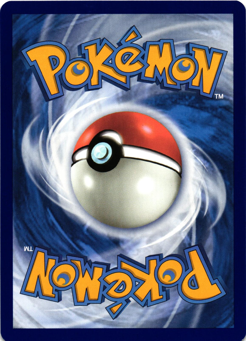 Walking Wake ex 127 Promo SVP: Scarlet & Violet Promo - Pokemon