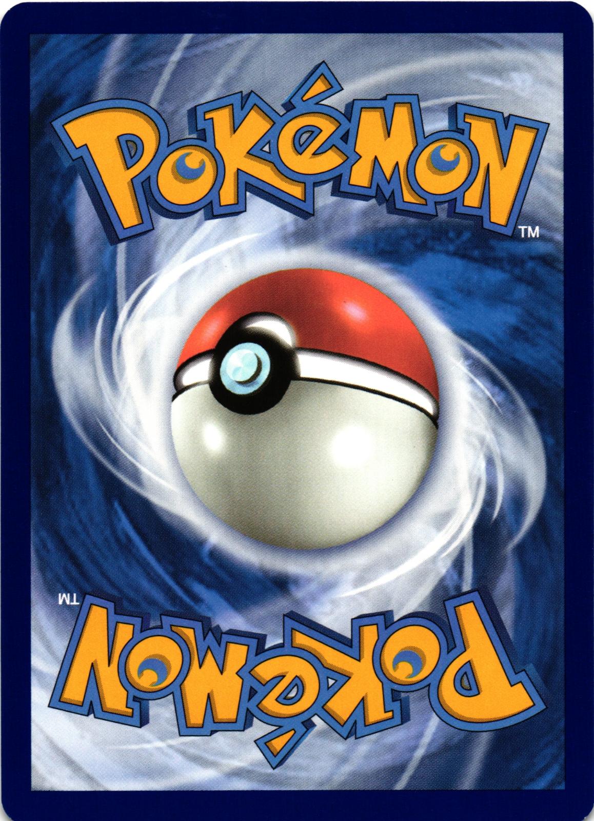 Walking Wake ex 127 Promo SVP: Scarlet & Violet Promo - Pokemon