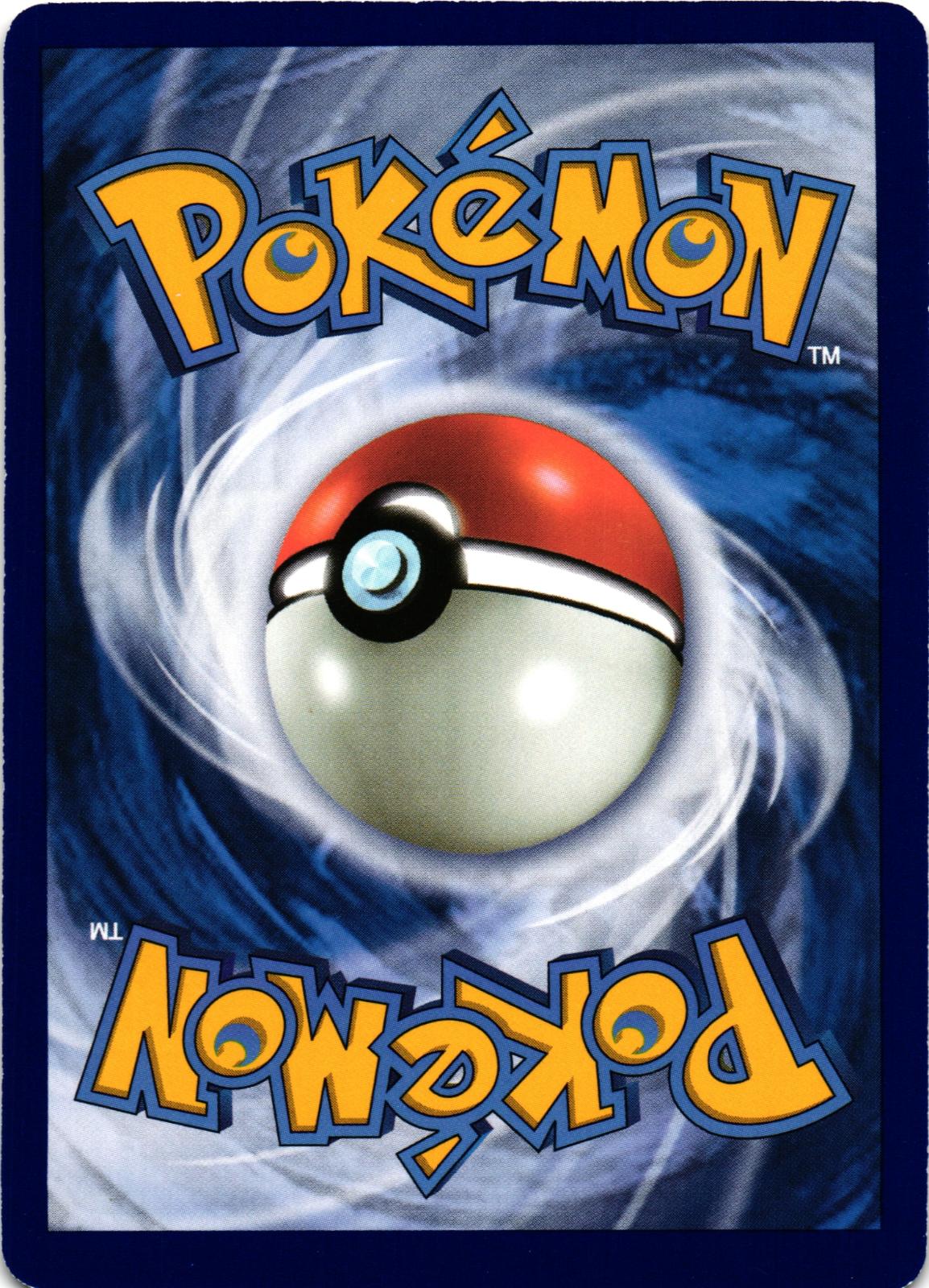 Guzma 143/147 Ultra Rare BUS: Burning Shadows - Pokemon