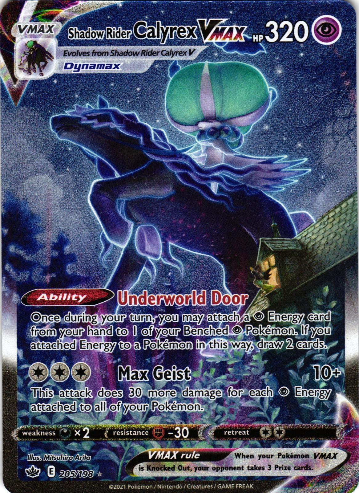 Shadow Rider Calyrex VMAX 205/198 Alternate Art CRE: Chilling Reign - Pokemon