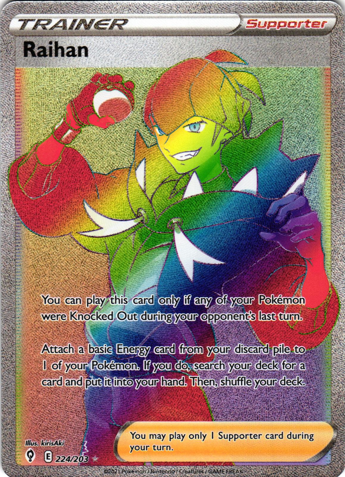 Raihan 224/203 Rainbow Rare EVS: Evolving Skies - Pokemon