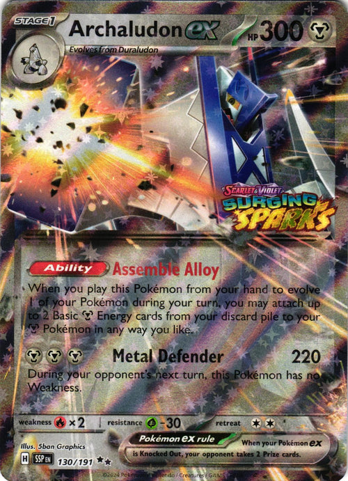 Archaludon ex 130/191 Double Rare SSP: Surging Sparks - Pokemon