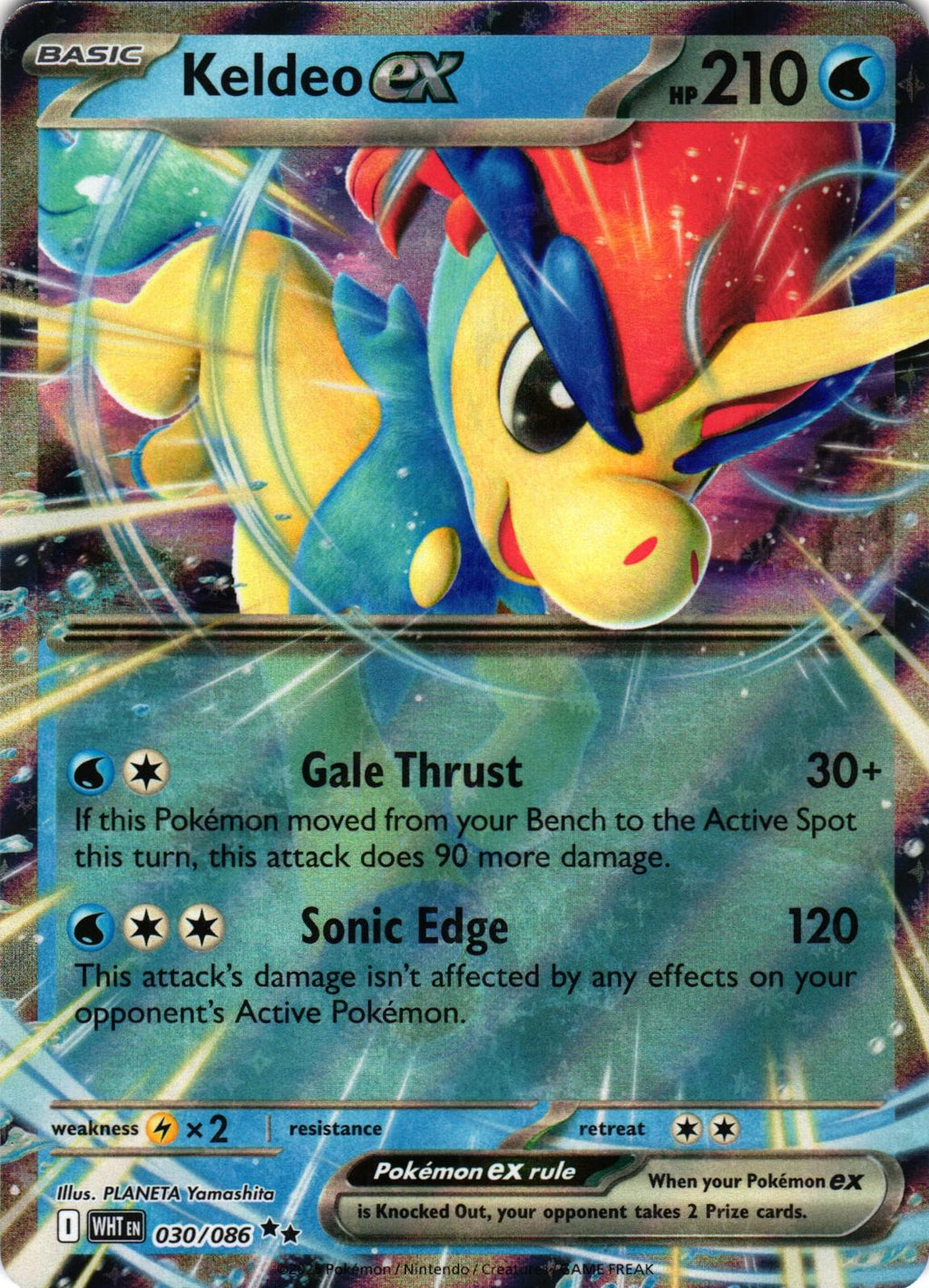 Keldeo ex 030/086 Double Rare White Flare Pokemon