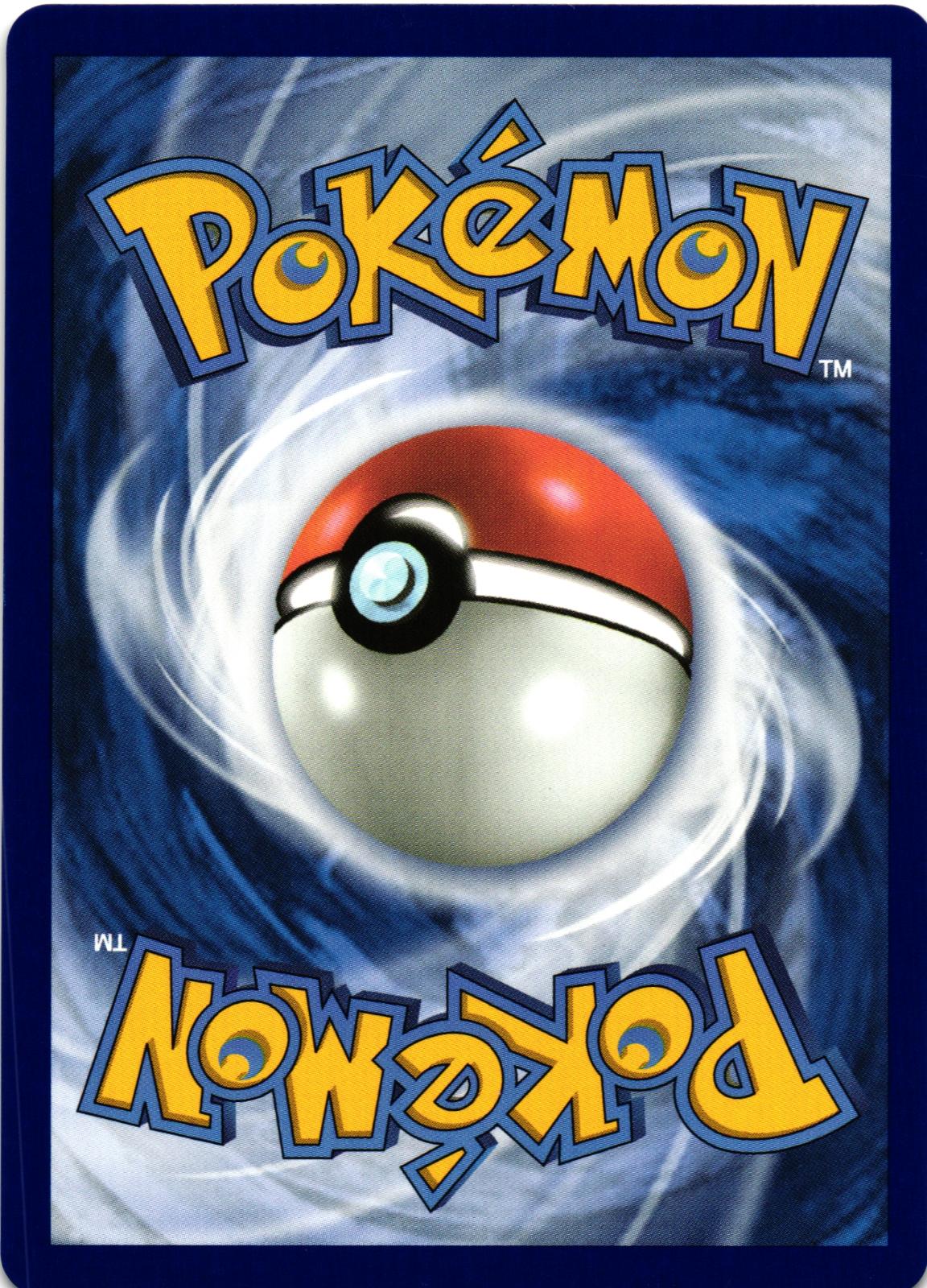 Amoonguss ex 011/159 Double Rare JTG: Journey Together - Pokemon