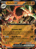 Golem ex 076/165 Double Rare MEW: 151 - Pokemon