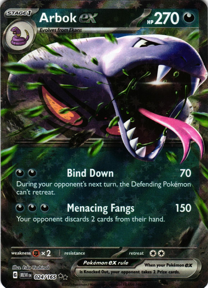Arbok ex 024/165 Double Rare 151 Pokemon