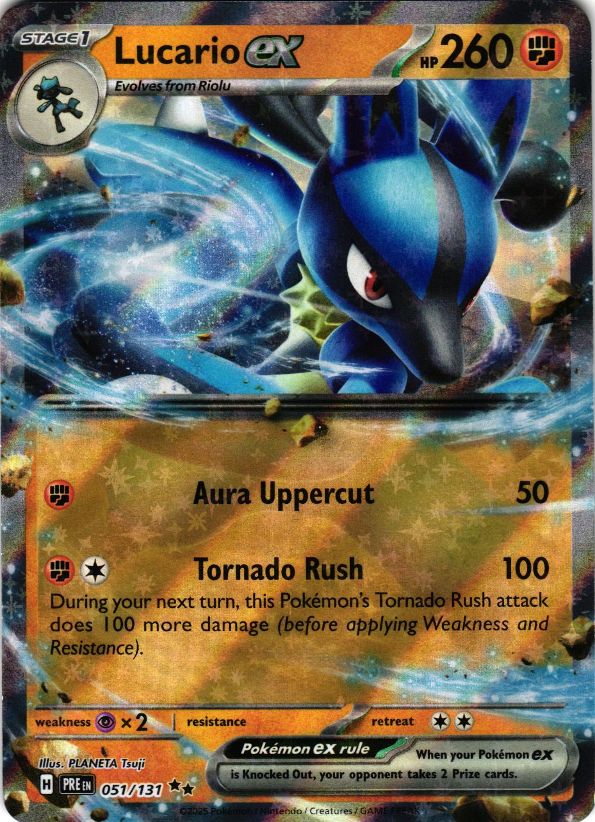 Lucario ex 051/131 Double Rare PRE: Prismatic Evolutions - Pokemon