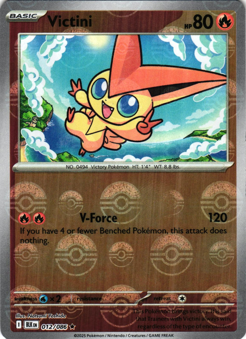 Victini (Poke Ball Pattern) 012/086 R Black Bolt Pokemon