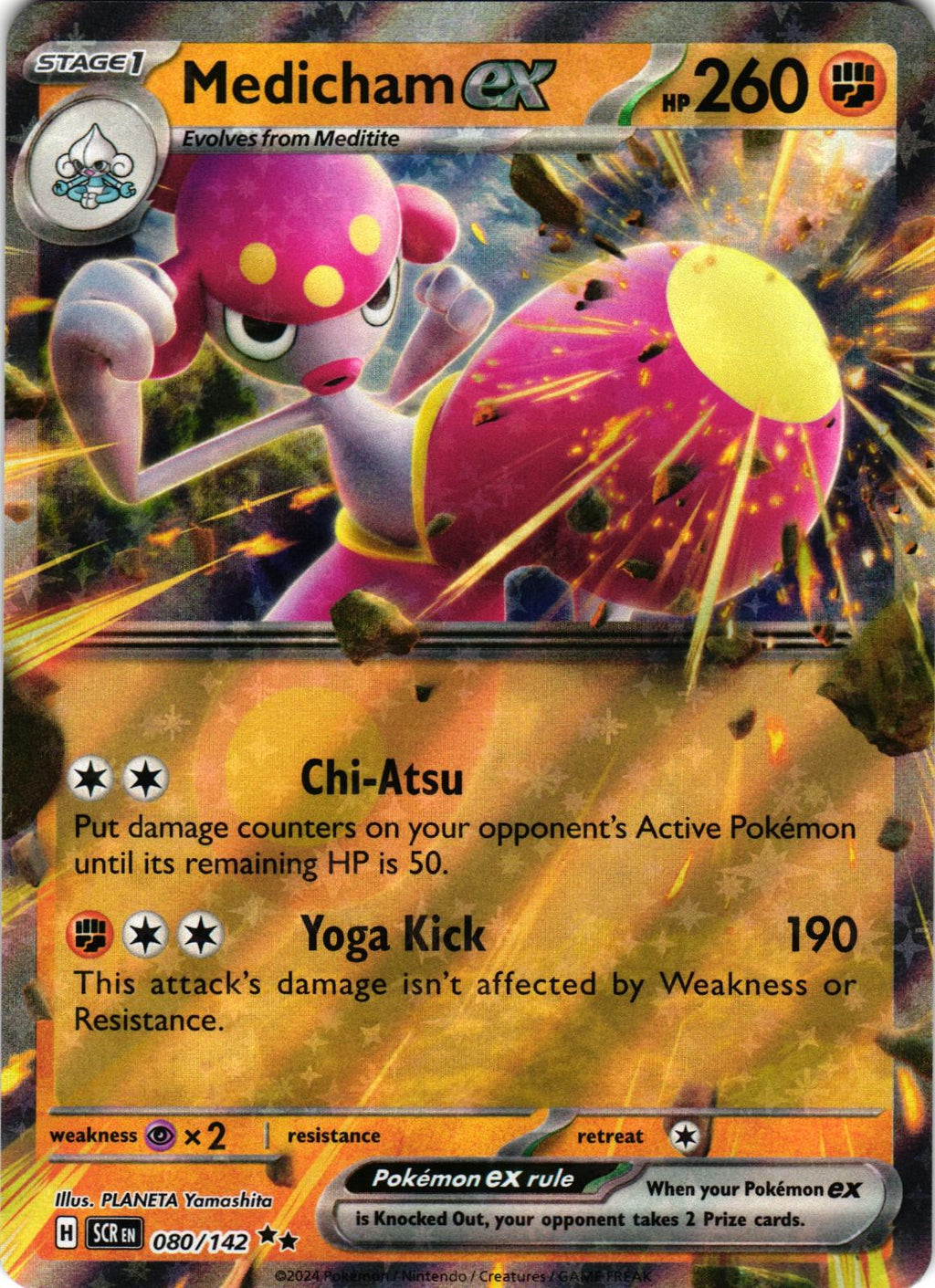 Medicham ex 80/142 Double Rare SCR: Stellar Crown - Pokemon