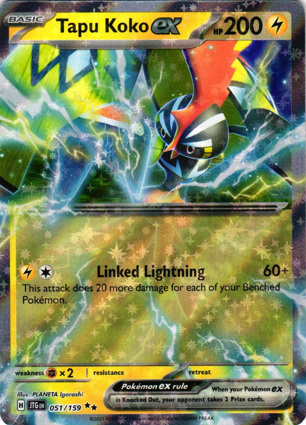 Tapu Koko ex 051/159 Double Rare JTG: Journey Together - Pokemon
