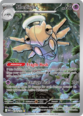 Shedinja | MEG: Mega Evolution | 144/132 | Illustration Rare | Pokemon