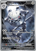 Steelix | MEG: Mega Evolution | 150/132 | Illustration Rare | Pokemon
