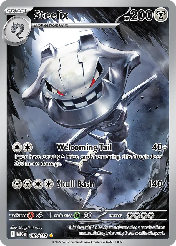 Steelix | MEG: Mega Evolution | 150/132 | Illustration Rare | Pokemon