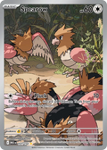 Spearow | MEG: Mega Evolution | 151/132 | Illustration Rare | Pokemon