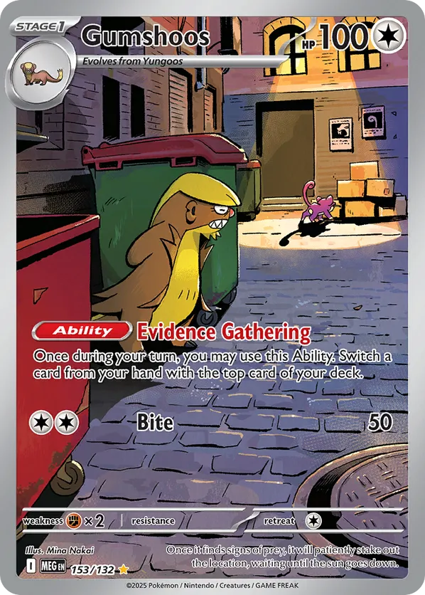 Gumshoos | MEG: Mega Evolution | 153/132 | Illustration Rare | Pokemon