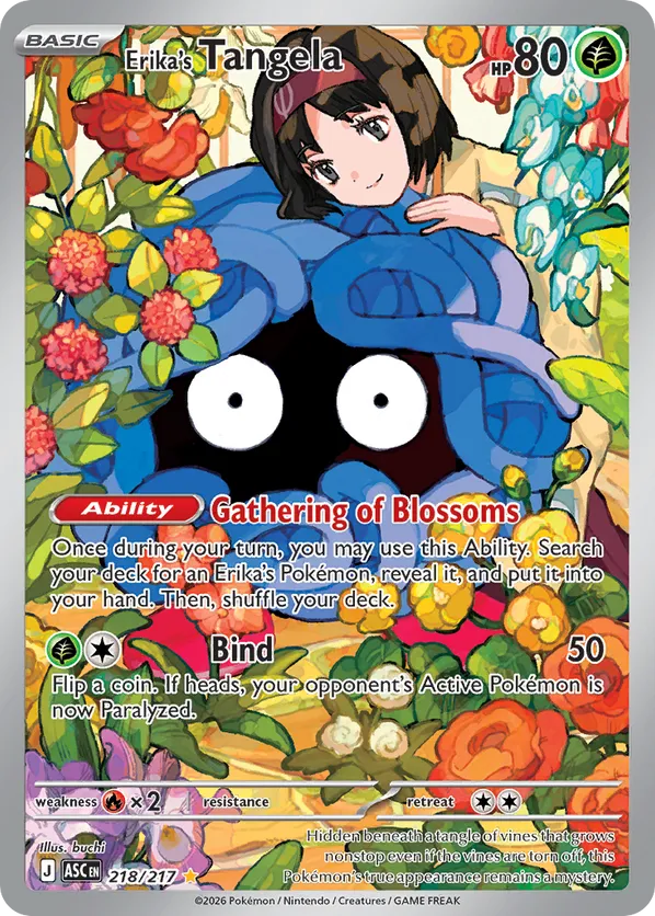 Erika's Tangela | ASC: Ascended Heroes | 218/217 | Illustration Rare | Pokemon