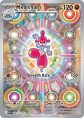 Medicham | ASC: Ascended Heroes | 241/217 | Illustration Rare | Pokemon