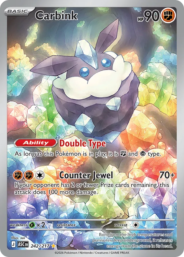 Carbink | ASC: Ascended Heroes | 242/217 | Illustration Rare | Pokemon