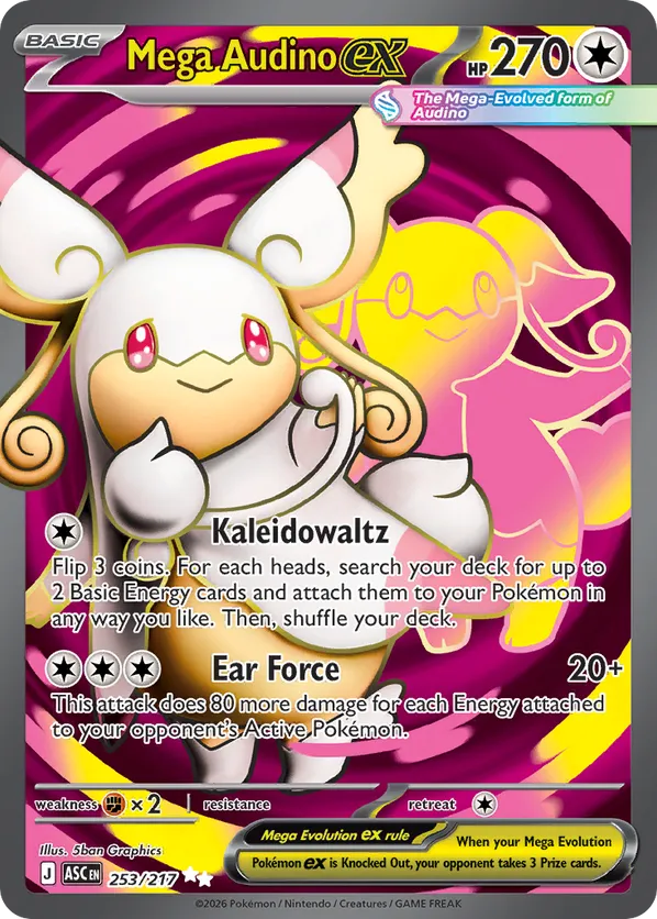 Mega Audino ex | ASC: Ascended Heroes| 253/217 | Ultra Rare | Pokemon