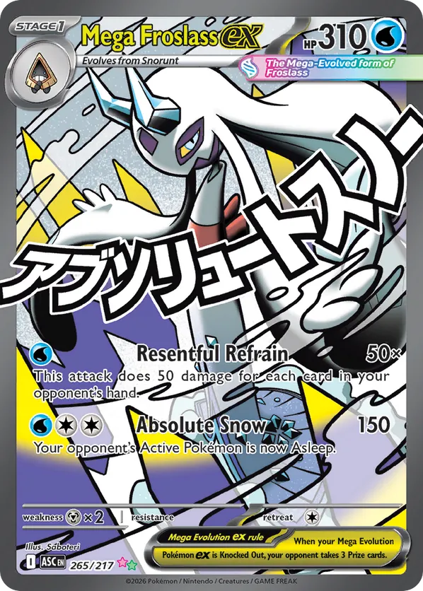 Mega Froslass ex | ASC: Ascended Heroes | 265/217 | Mega Attack Rare | Pokemon