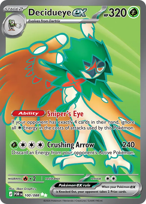 Decidueye ex | CRI: Chaos Rising | 100/088 | Ultra Rare | Pokemon