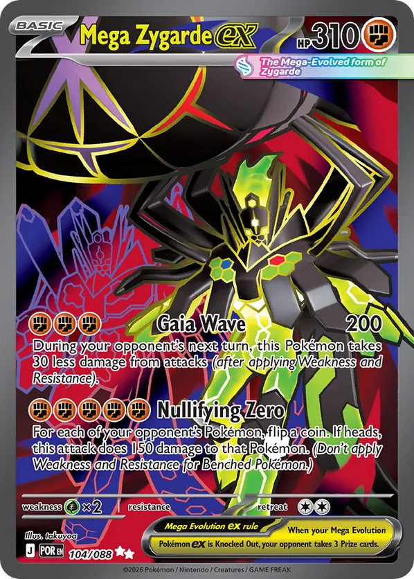 Mega Zygarde ex | CRI: Chaos Rising | 104/088 | Ultra Rare | Pokemon