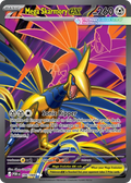 Mega Skarmory ex | CRI: Chaos Rising | 106/088 | Ultra Rare | Pokemon