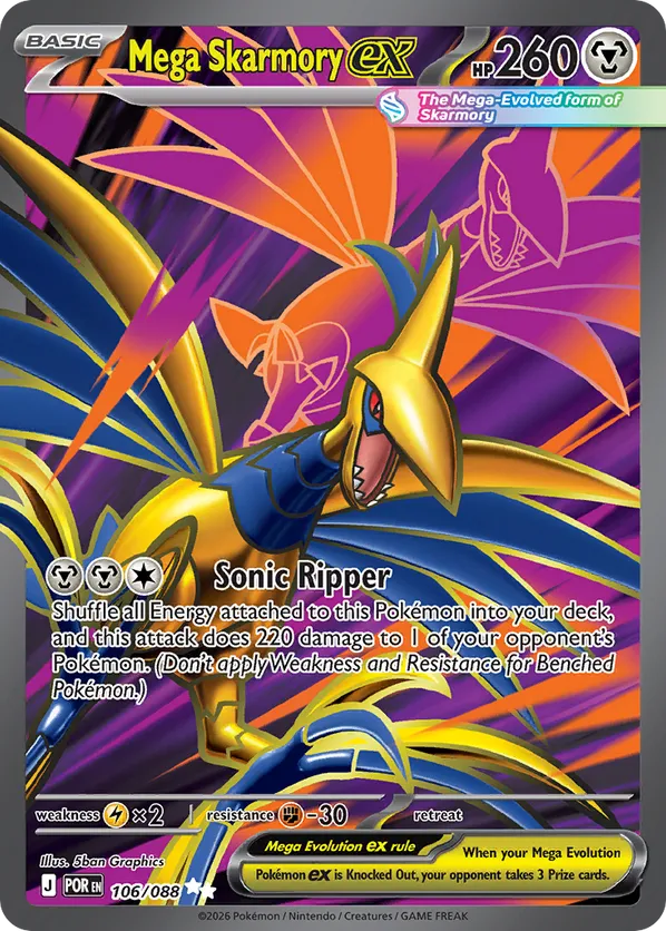 Mega Skarmory ex | CRI: Chaos Rising | 106/088 | Ultra Rare | Pokemon