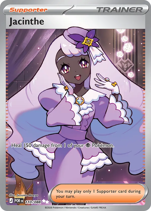 Jacinthe | POR: Perfect Order | 110/088 | Ultra Rare | Pokemon