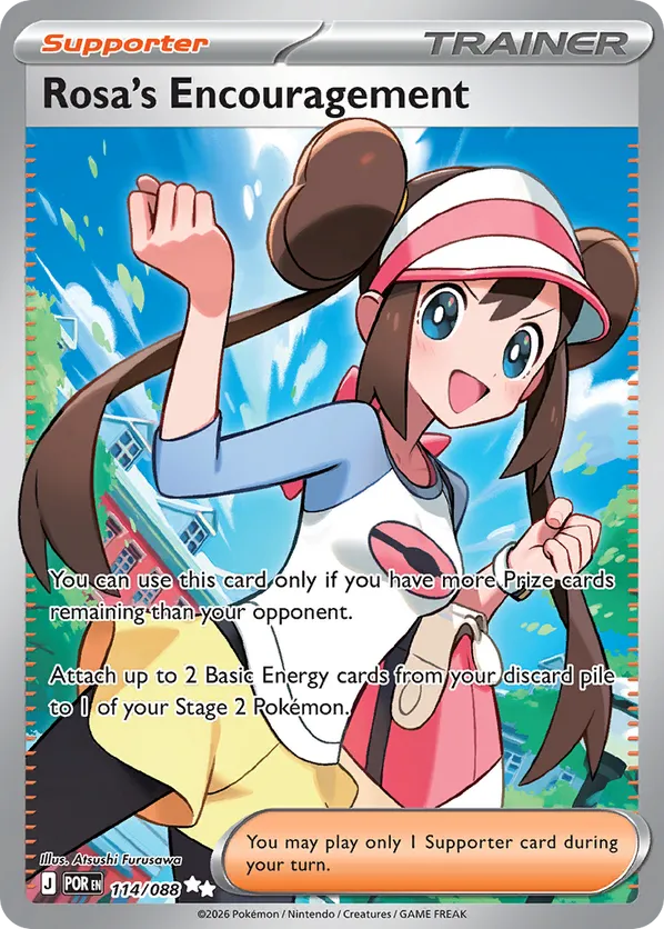Rosa's Encouragement | POR: Perfect Order | 114/088 | Ultra Rare | Pokemon