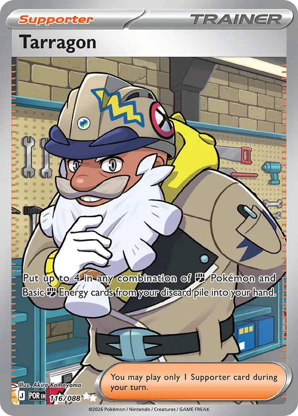 Tarragon | POR: Perfect Order | 116/088 | Ultra Rare | Pokemon