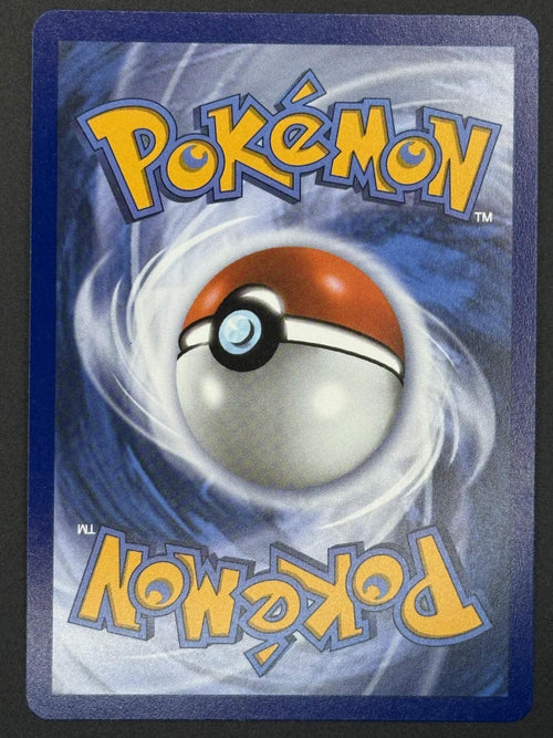 Black Belt's Training 255/217 Ultra Rare ME: Ascended Heroes Pokemon