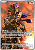 Zamazenta | DRI: Destined Rivals | 201/182 | Illustration Rare | Pokemon