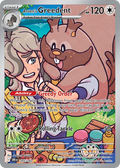 Arven's Greedent | DRI: Destined Rivals | 205/182 | Illustration Rare | Pokemon