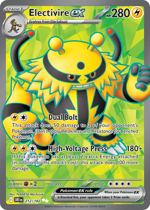 Electivire ex | DRI: Destined Rivals | 212/182 | Ultra Rare | Pokemon