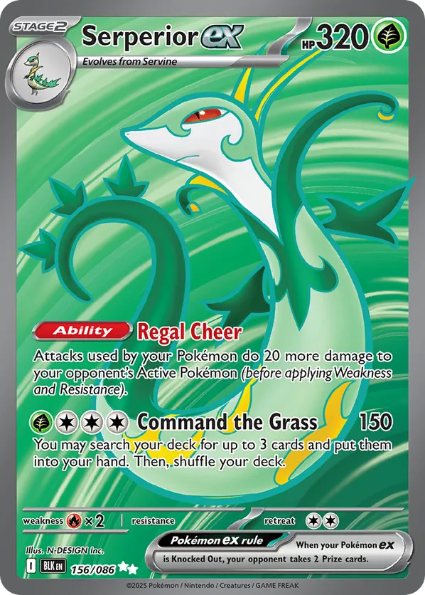Serperior ex | BLK: Black Bolt | 156/086 | Ultra Rare | Pokemon