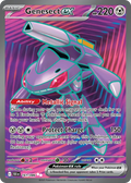 Genesect ex | BLK: Black Bolt | 161/086 | Ultra Rare | Pokemon