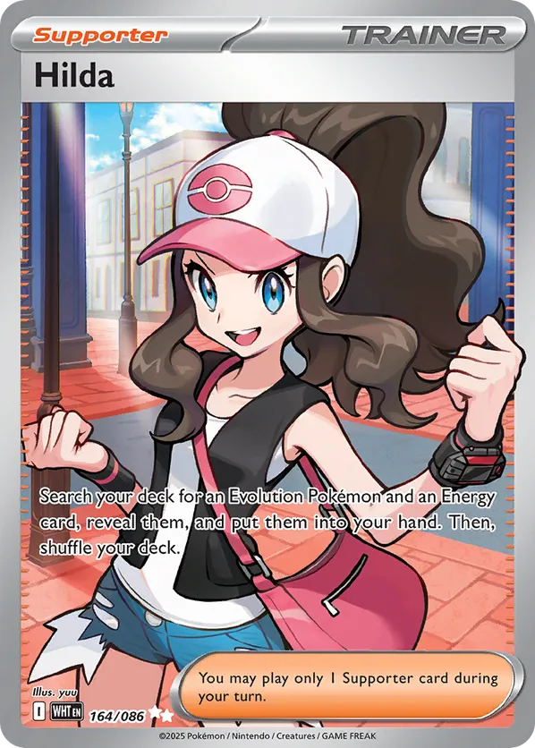 Hilda | WHT: White Flare | 164/086 | Ultra Rare | Pokemon