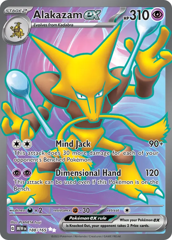 Alakazam ex | MEW: 151 | 188/165 | Ultra Rare | Pokemon