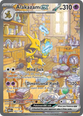 Alakazam ex | MEW: 151 | 201/165 | Secret Illustration Rare | Pokemon