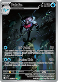 Palafin | PAF: Paldean Fates | 225/091 | Illustration Rare | Pokemon