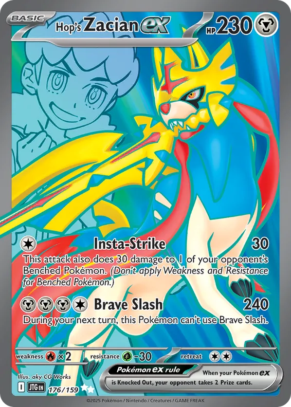 Hop's Zacian ex | JTG: Journey Together | 176/159 | Ultra Rare | Pokemon