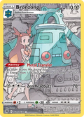 Bronzong | Astral Radiance: Trainer Gallery | TG11/TG30 | Ultra Rare | Pokemon